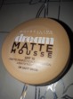 Отзыв на Тональный крем для лица «Dream Matte Mousse», оттенок 021 Nude от Азалия