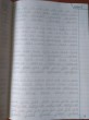 Отзыв на Тренажёр по чистописанию. 3 класс. Учимся работать с текстом. ФГОС от Лариса