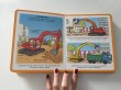 Отзыв на Энциклопедия для малышей. Машины на стройке от Ксения