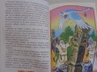 Отзыв на Сказки земли Русской от Dr. Soledad Green