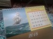Отзыв на Календарь 2018 «Морской пейзаж в живописи» (настольный, 20х14см) от Ирина