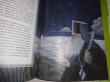Отзыв на Три старца от Виктория