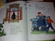 Отзыв на Про Машу и манную кашу от Ольга Л