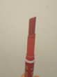Отзыв на Помада для губ «Colour & care lipstick», тон 01 Don’t be shy от Балжан