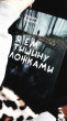 Отзыв на Я ем тишину ложками от Алена