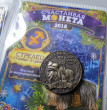 Отзыв на Монета знак зодиака «Стрелец» от Наталья
