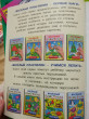 Отзыв на Учимся лепить. Африка от Dr. Van Kuhlman