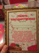 Отзыв на Набор поздравительный «Любимой бабушке» от Олеся