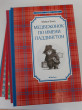 Отзыв на Медвежонок по имени Паддингтон от Iрина