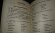 Отзыв на Полный курс русского языка. 2 класс от Евгения