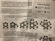 Отзыв на Плетение из бусин "Совушка" от Надежда