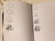 Отзыв на Sketchbook. Книга для рисования №1 от Анна