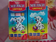 Отзыв на Мелки (3 цвета) от Марина Владимировна