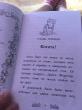 Отзыв на Котёнок Белла, или Любопытный носик от Кристина Сагирова