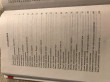 Отзыв на Приключения Тома Сойера от Таня