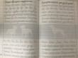 Отзыв на Тренажер по чистописанию. Послебукварный период. 1 класс. ФГОС от Дина