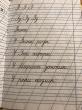 Отзыв на Тренажер по чистописанию для начальной школы. Выпуск 2 от Таня
