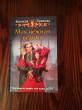 Отзыв на Моя нежная ведьма от Miss Eldora Rosenbaum