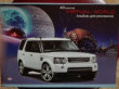 Отзыв на Альбом для рисования «Авто», 40 листов от Марина Владимировна