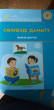 Отзыв на Сөйлеуді дамыту. Әліппе-дәптер (6+) от Гульнара