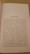 Отзыв на Портрет Дориана Грея от Карина