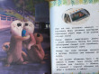Отзыв на В поисках Дори от Ксения