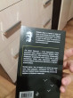Отзыв на Так говорил Заратустра от Sergey