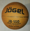 Отзыв на Мяч баскетбольный JB-150 от Yermek