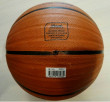 Отзыв на Мяч баскетбольный JB-150 от Yermek