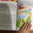 Отзыв на Лучшие сказки русских писателей от Жанна