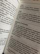 Отзыв на Поцелуй, сладкий как ириска и другие откровения из дневника смешной девчонки от Wilhelm Mueller