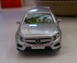 Отзыв на Модель автомобиля «Mercedes-Benz GLA 45 AMG», масштаб 1:55 от Dr. Natalie Daugherty II