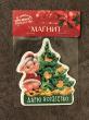 Отзыв на Магнит «Дарю богатство» от Elena