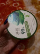 Отзыв на Гель увлажняющий на основе алоэ «Aloe Fresh Soothing Gel» от Юлия