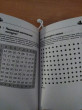 Отзыв на 250 умных кроссвордов, сканвордов, головоломок на каждый день от Василя Крауз