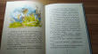 Отзыв на Лешкины карандаши от Audreanne Kulas