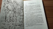 Отзыв на Человек в футляре. Рассказы от Екатерина Владимировна