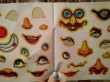 Отзыв на Маскарад. Веселые рожицы с наклейками от Людмила Юрьевна