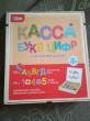 Отзыв на Касса букв и цифр в деревянной коробке с магнитной крышкой-полем (95шт.) от Ботакоз Ногомановна