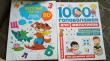 Отзыв на 1000 головоломок для мальчиков от Ботакоз Ногомановна