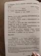 Отзыв на Учись работать с текстом. 1-2 класс. Тренажёр для начальной школы от Наталья