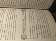 Отзыв на Руны. Теория и практика работы с древними силами от Дмитрий Луценко