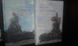 Отзыв на Источник. Комплект из 2 книг от Geoffrey Collins
