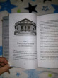 Отзыв на Страна сказок. Столкновение миров от Василя Крауз