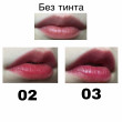 Отзыв на Гель-тинт для губ оттеночный «Kiss Me Again», тон 01 Коралловый от Evgenyia