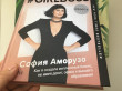 Отзыв на Girlboss. Как я создала миллионный бизнес, не имея денег, офиса и высшего образования от Индира