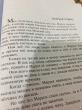 Отзыв на Тимур и его команда от Абадан Абдиразаковна