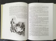 Отзыв на Война и мир. Комплект из 2 книг от Инна