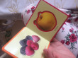 Отзыв на Мои первые книжки. Фрукты и ягоды. Книжка с мягкими пазлами от Динара Сериковна