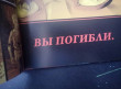 Отзыв на Bloodborne. Конец сна от Shania Davis